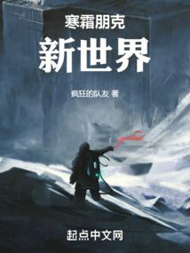 詹姆斯运气不好吗