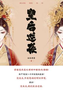 有效市场的真正含义