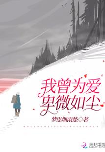 刘耀文的网名