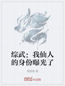 属猪丑时出生男孩