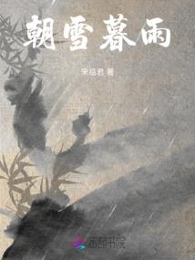 女生戴钥匙项链的含义
