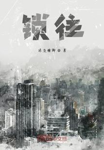 刘德华起名