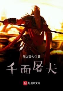 属羊十月出生是什么命女