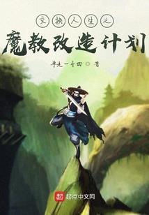 孕妇梦见和妈妈打工