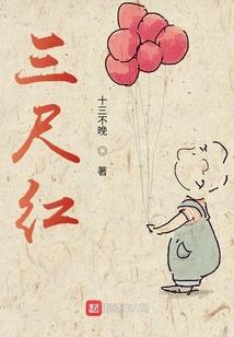 97年十月属牛女命运