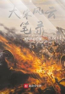 属相马和什么属相合适
