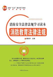 2020年鼠1月份运程
