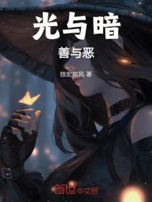 属狗的人迷茫