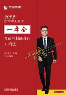 属鸡的和属兔的属相配吗