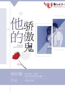 嗯农历一月份是什么星座