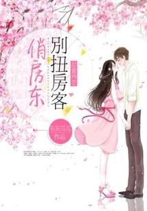 属鸡的男人好看吗