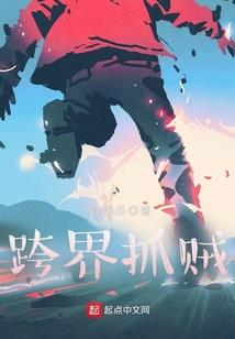 属鸡男人命好吗
