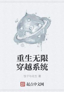 属兔那几年