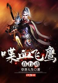 明公书院LOGO的含义