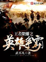 属蛇的未来10运势