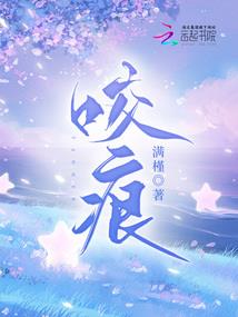 缺水的男孩名字属鸡博