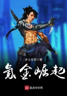 抽运势分析