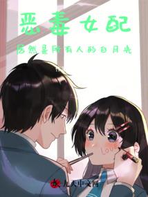 男人梦见妻子出轨