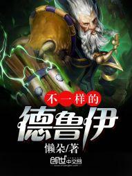 属龙和属羊起名字大全