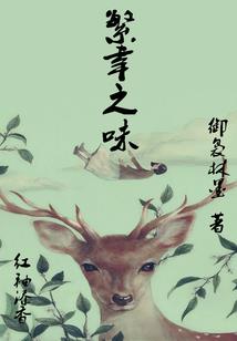 属猪适合种植什么植物
