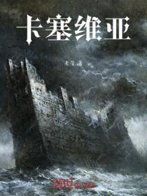 属羊的人适合嫁给属牛的人吗