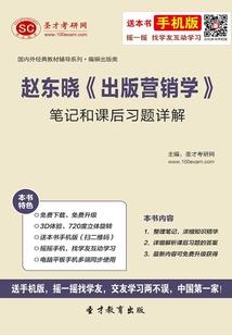 男属狗搭配