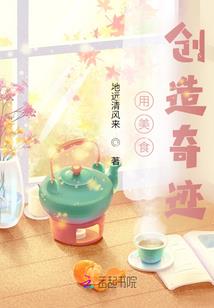 属牛和属牛的婚配表