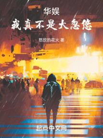 运程大吉图片大全集
