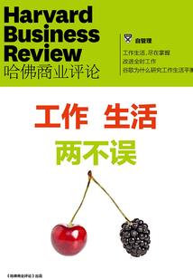 属虎的冬奥明星运动员