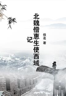 未来人类的五大命运图片