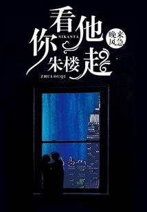 西藏属兔神山