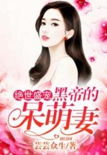 属兔婚配忌
