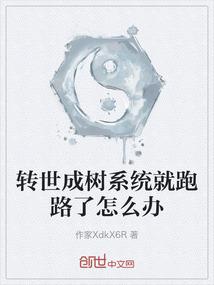 属猪人爱情游戏