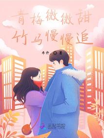 爸爸属马_妈妈属羊
