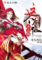 五行与八卦的对应