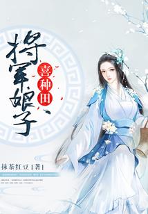 属鼠男孩好听名字大全