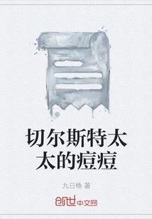 今年是大运的生肖