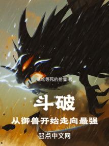 农历偏财运最好日