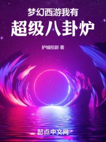 属兔的能嫁属鼠的