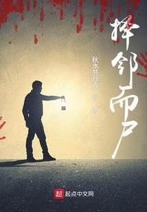 属狗可以纹荷花吗