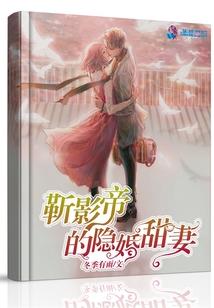 摩羯属猪不好吗