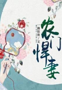 运气好的皇帝