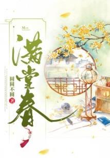 古埃及艺术图标的含义