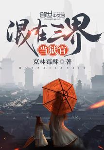 2016属羊佩戴