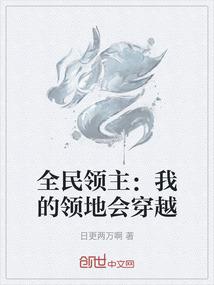 86年属猴的婚姻如何