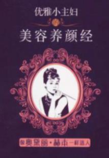 孕妇梦见白痴