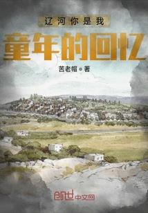 东京二月份旅游攻略