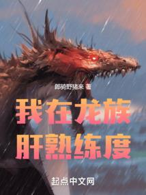猪今年出门运气