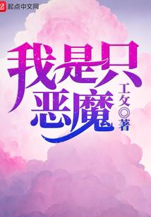 八字刘海的裁剪教程图片
