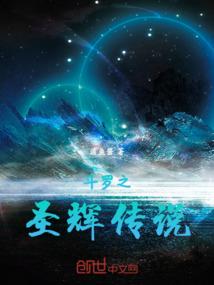 属蛇家中摆什么画旺财